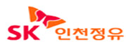 SK인천정유