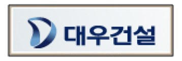 대우건설