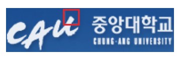 중앙대학교