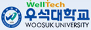 우석대학교