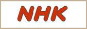 NHK