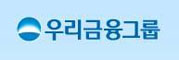 우리금융그룹