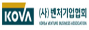 KOVA (사)벤처기업협회