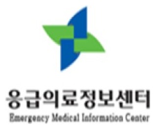 中央急救医疗中心