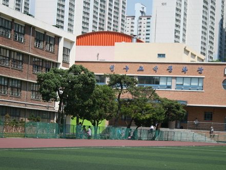 Seoul Chunggu Elementary School