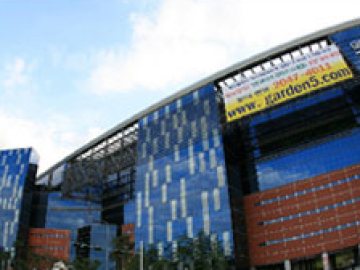SH Corporation Headquarters